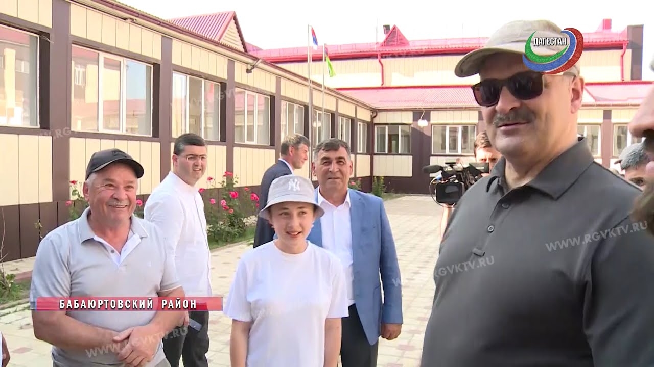 Сергей  Меликов посетил Бабаюртовский район