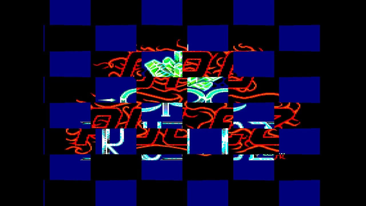 [YM!RULEZ] The Chaos Engine (World 1/Level 1) Richard Joseph (SUTEKH/EPYTEOR)