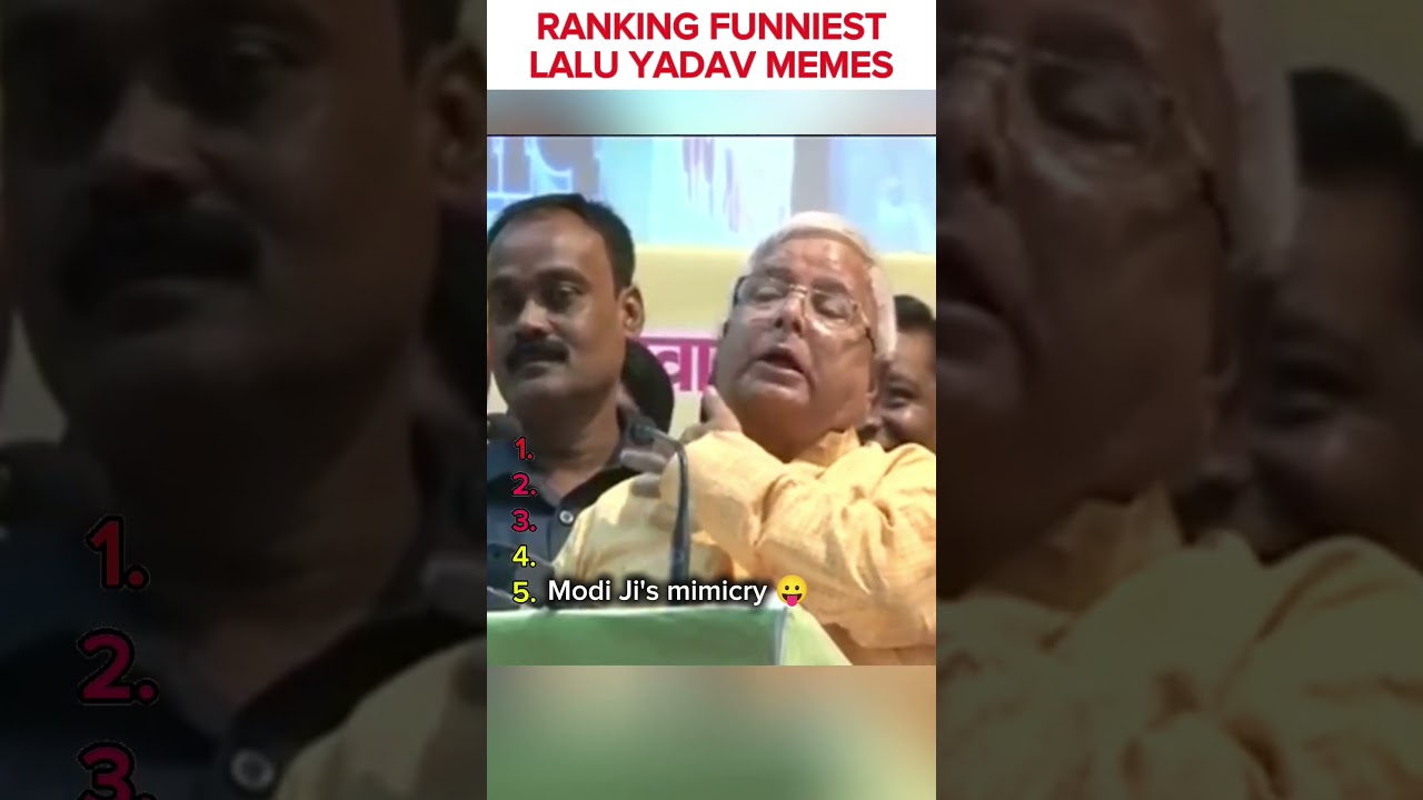 Ranking funniest Lalu yadav memes #funny #ranking #comedy #laluyadav