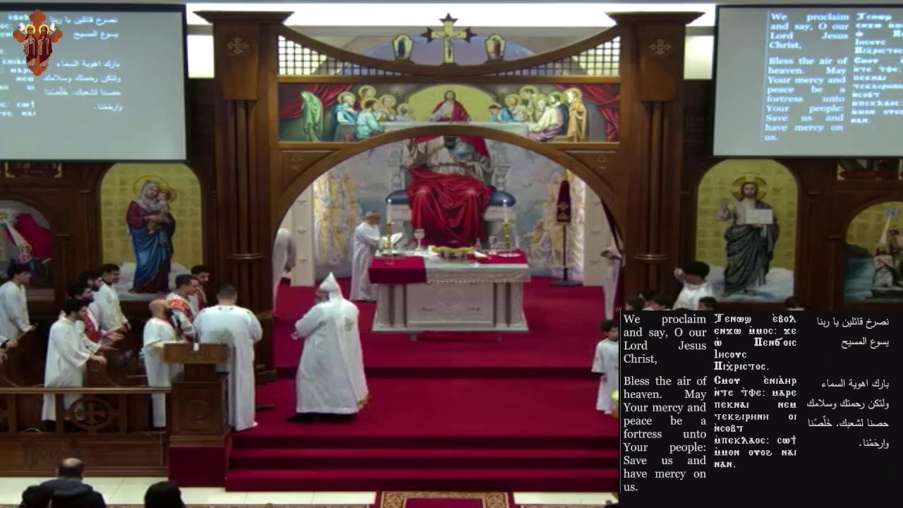 Sunday Liturgy Jan. 25th 2026, SPSPO