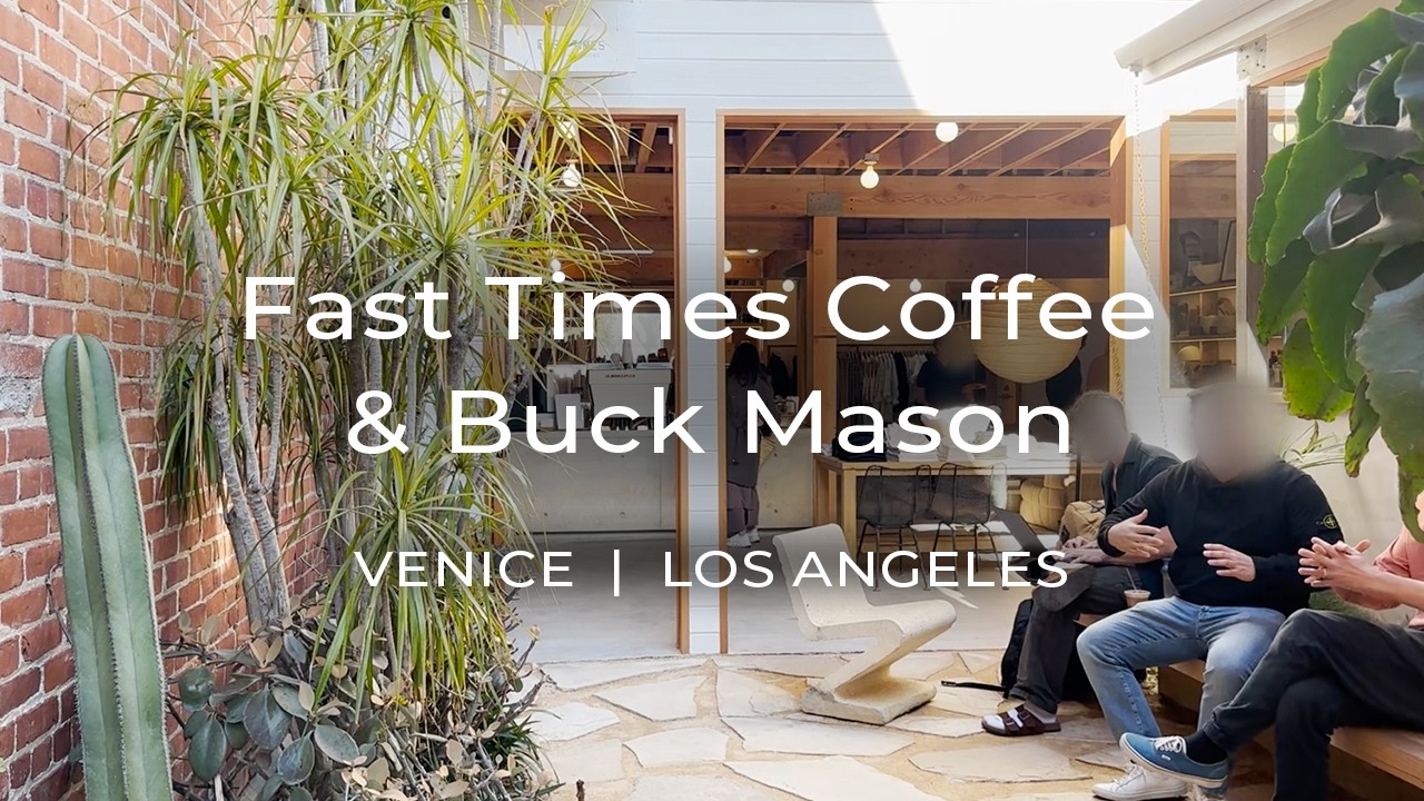 Где кофе встречается с розничной торговлей | Fast Times Coffee, Buck Mason и коллекция Лиэнн Форд
