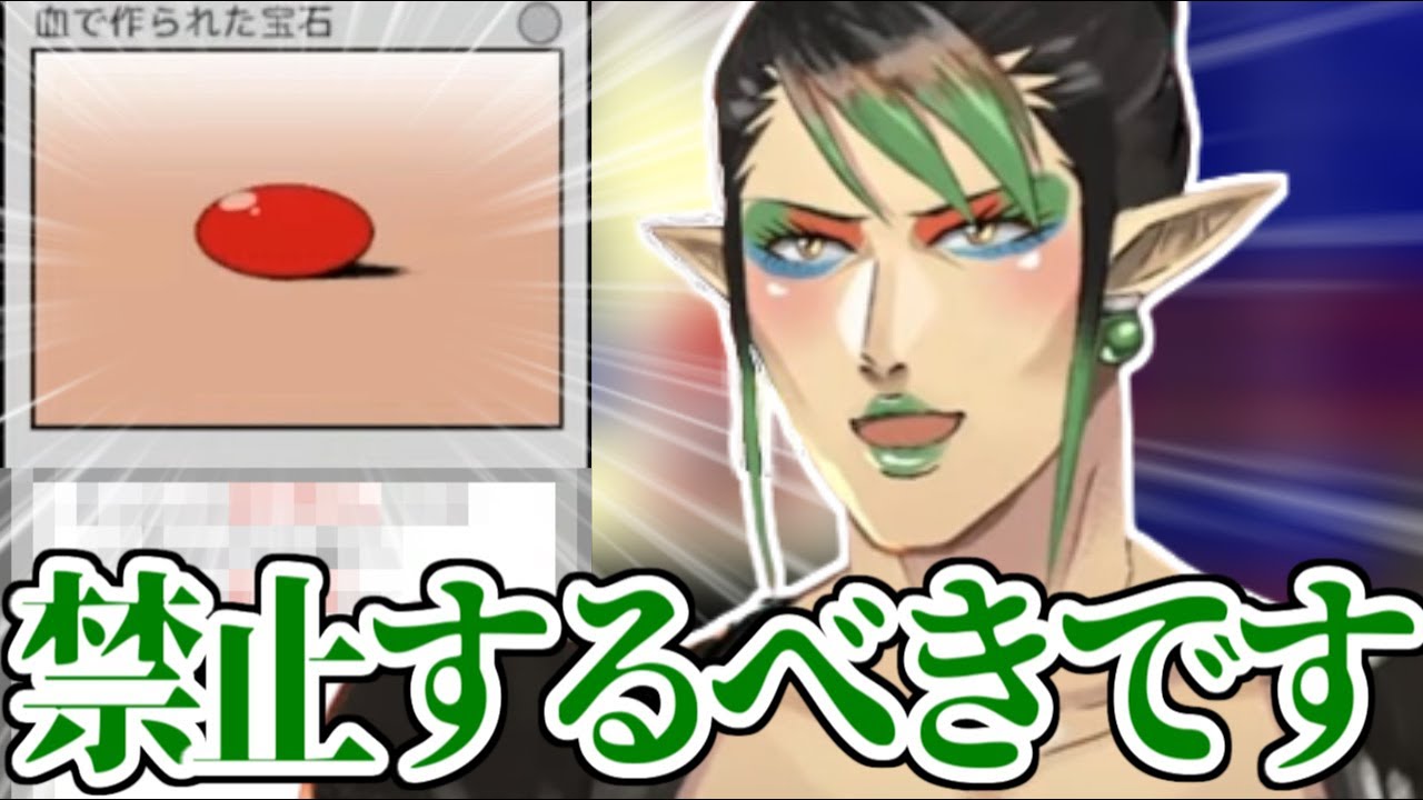 チーツクの強さに驚くカードゲーマー2