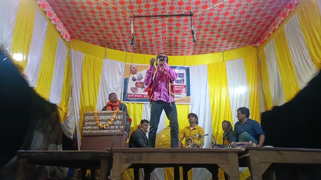11 February 2026
