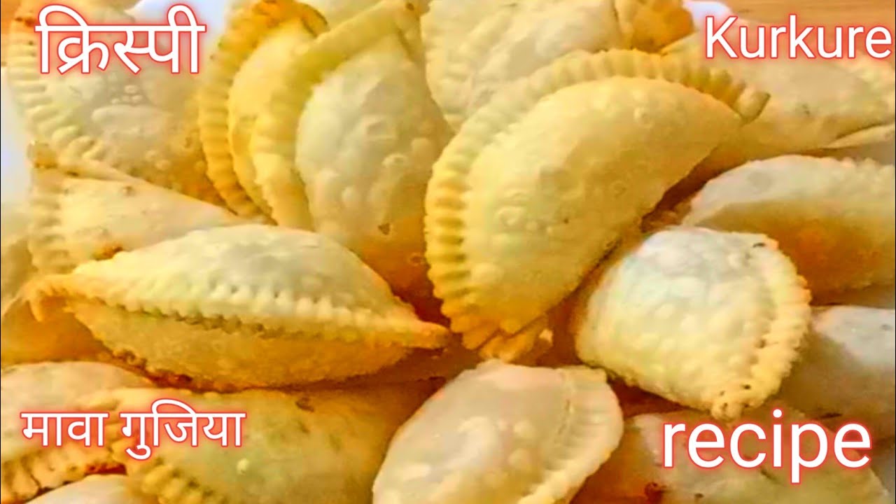 दिवाली स्पेशल मावा गुजिया/MAWA Gujiya Recipe/ MAWA Gujiya Kaise Banaen /