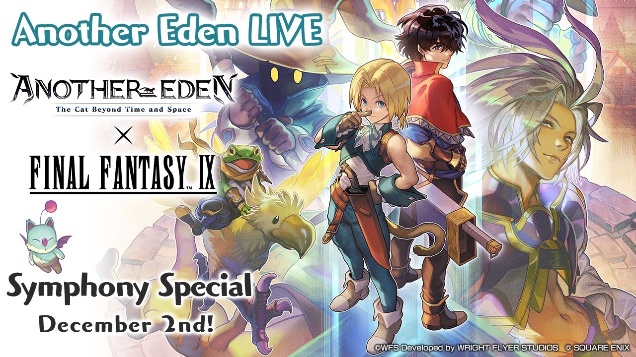 Another Eden Live #52: FINAL FANTASY IX crossover special