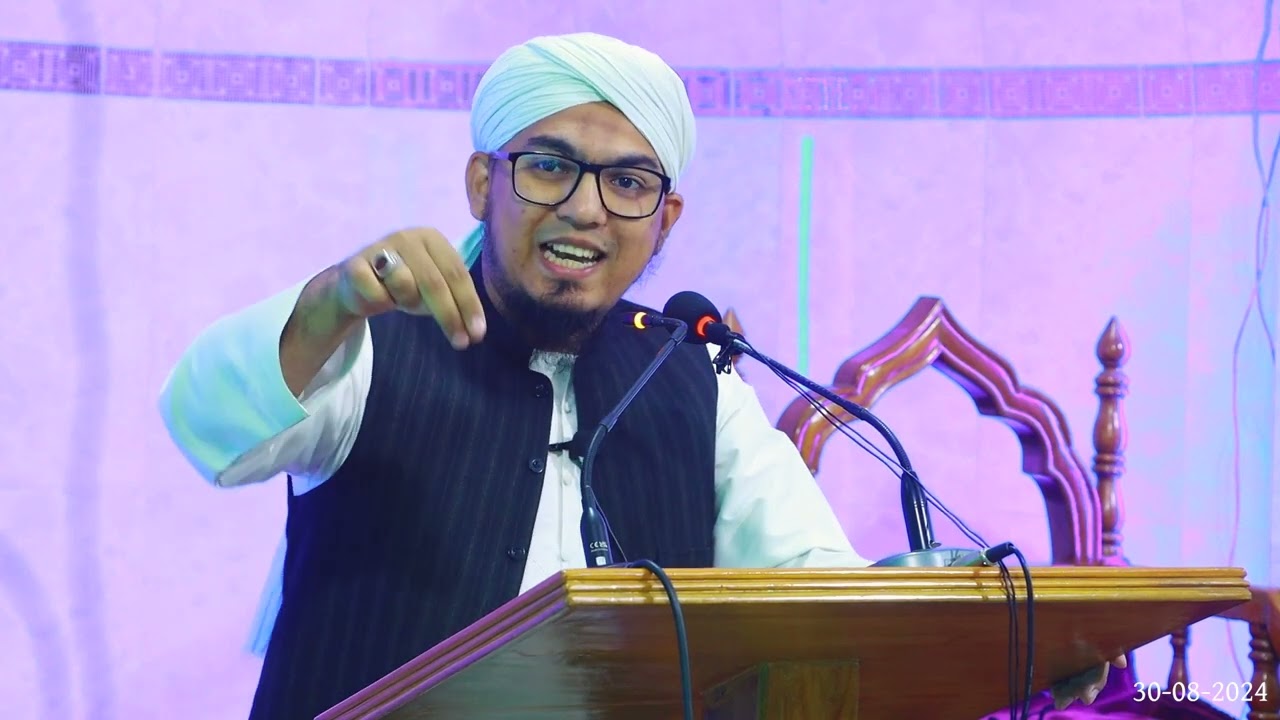মানুষের বিপদ দূর করার ফযিলত | জুম'আর আলোচনা | Jumma bayan | Manusher bipod dur korar Fozilat