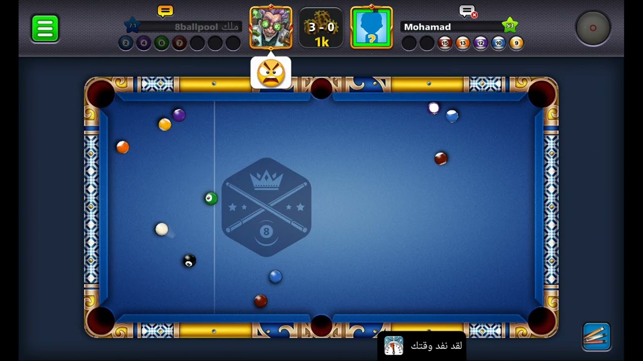 ٧ نوفمبر ٢٠٢٥