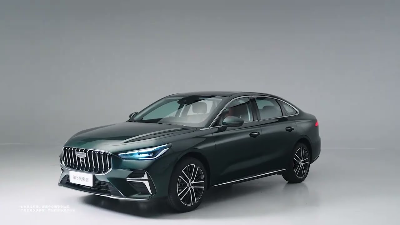All New 2026 Geely Emgrand Exterior And Interior