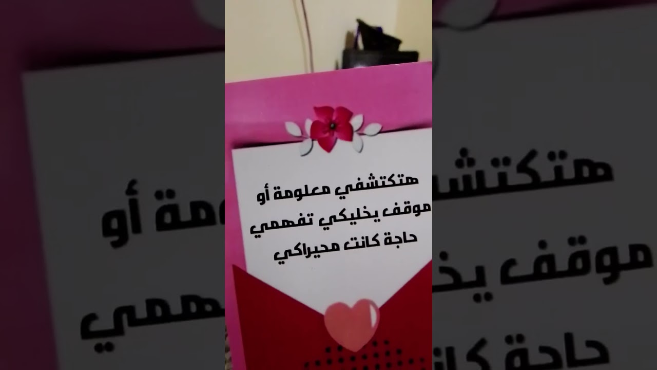 #اكسبلور برج السرطان ٢٠٢٦/٢/٢٥ امر مهم يخصك 👈👁️ شراكه ناجحه 👈 رجوع شريك 💯👈 استشفاء 🤲🙂‍↕️