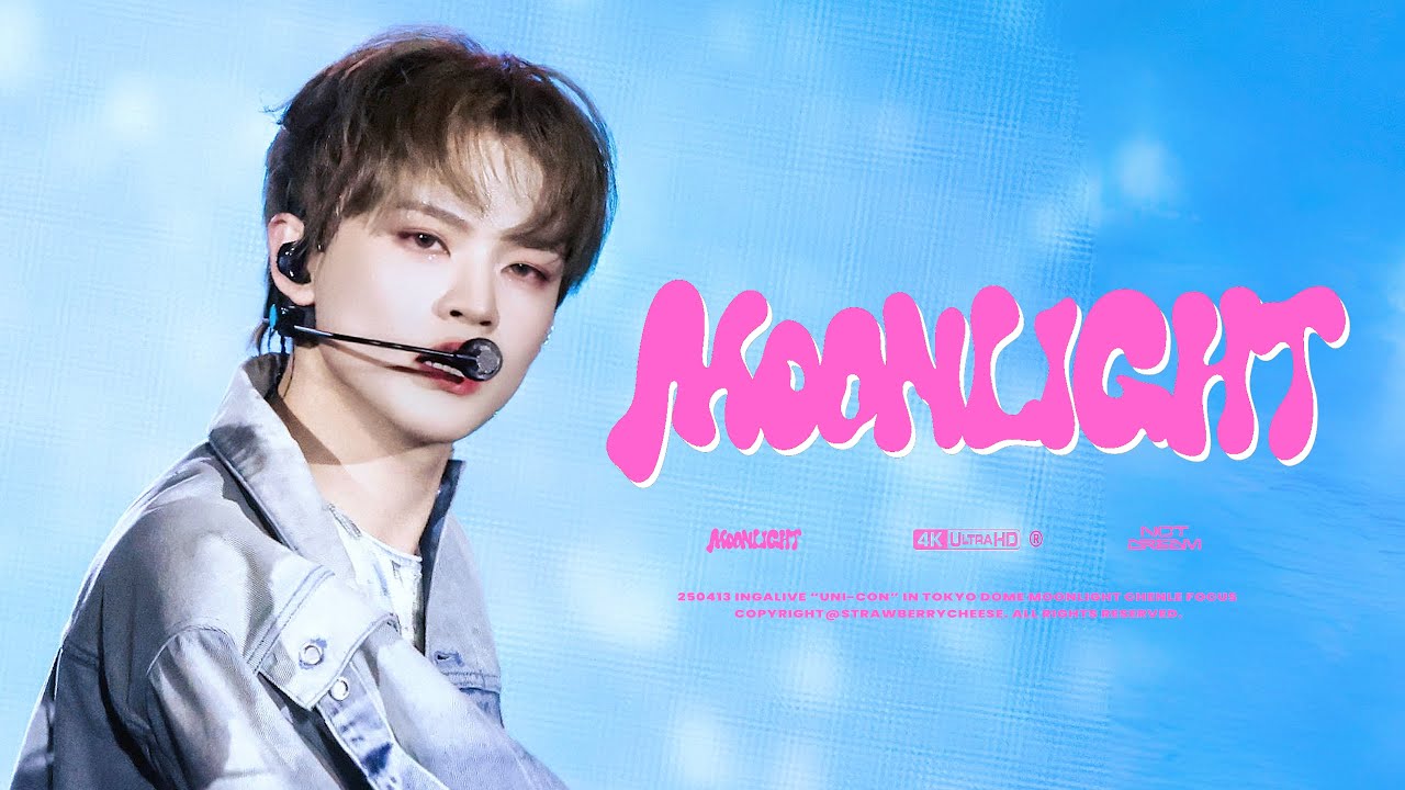 [4K]250413 NCTDREAM  천러 직캠 CHENLE MOONLIGHT FOCUS ｜INGALIVE “UNI-CON”