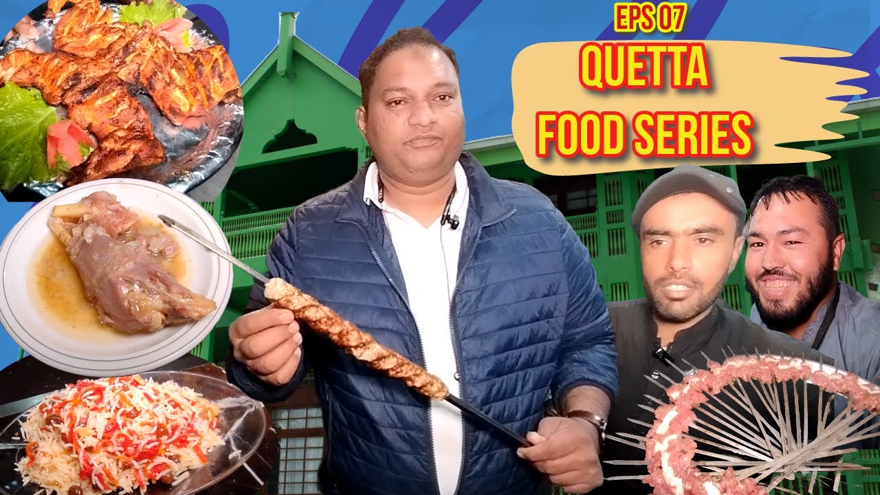 Quetta Series EP 7 | Shah Wali Hotel | Kabuli Pullao Mutton Rosh & Afghani Boti | Quetta Street Food