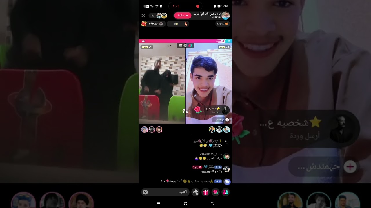 مشاهير منطقه الامين نورو علاوي#الأمين #الامين#comedy #1millio #trending #reels #quranrecitation#2025