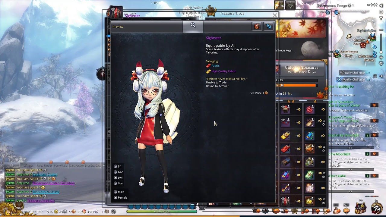 HanieBlueStar BnS Trove Sep 2019