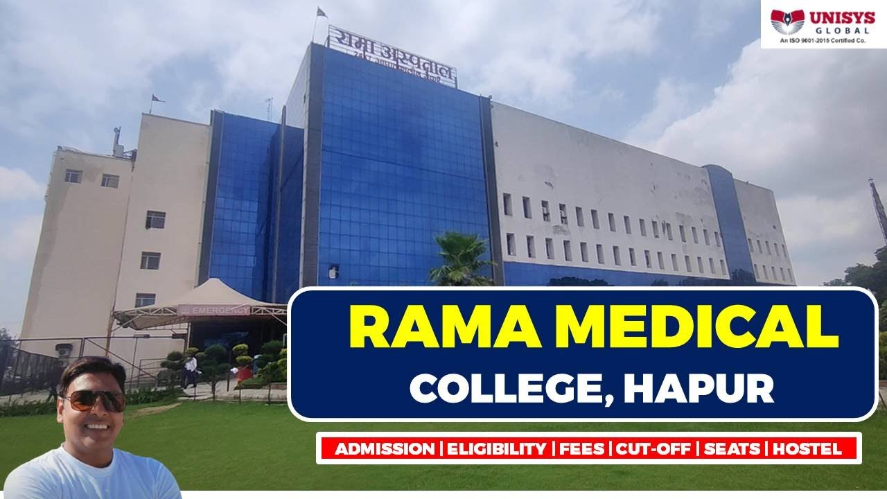 Rama Medical College, Hapur || Cut off 2023, Fees & Hidden Charges || UP NEET Counselling