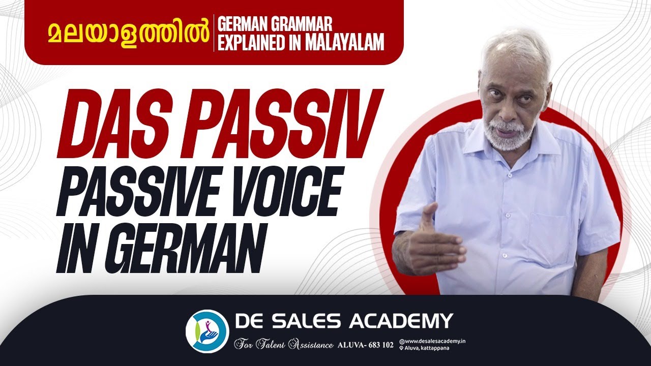 HOW TO USE PASSIV IN GERMAN: DER PASSIV Explained in Malayalam: ജർമ്മൻ ഭാഷാ പഠനം മലയാളത്തിൽ