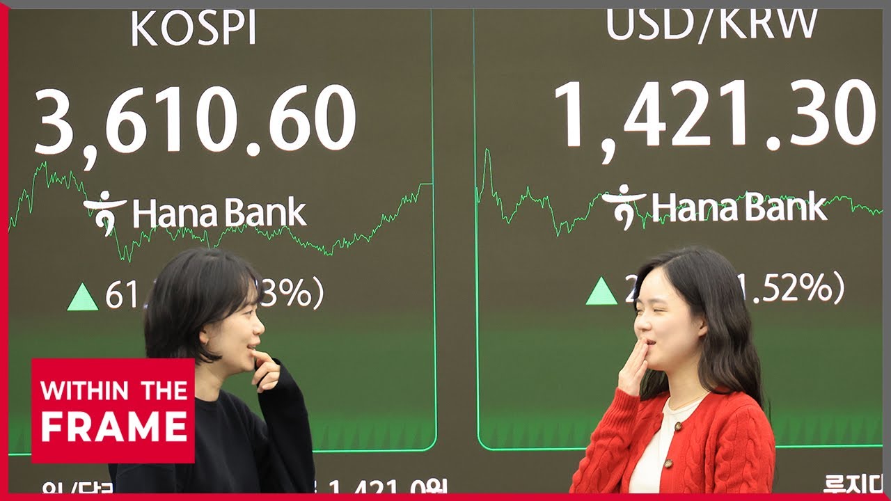 KRW spikes, KOSPI rallies, housing market overheats: S. Korea’s economy at a critical juncture