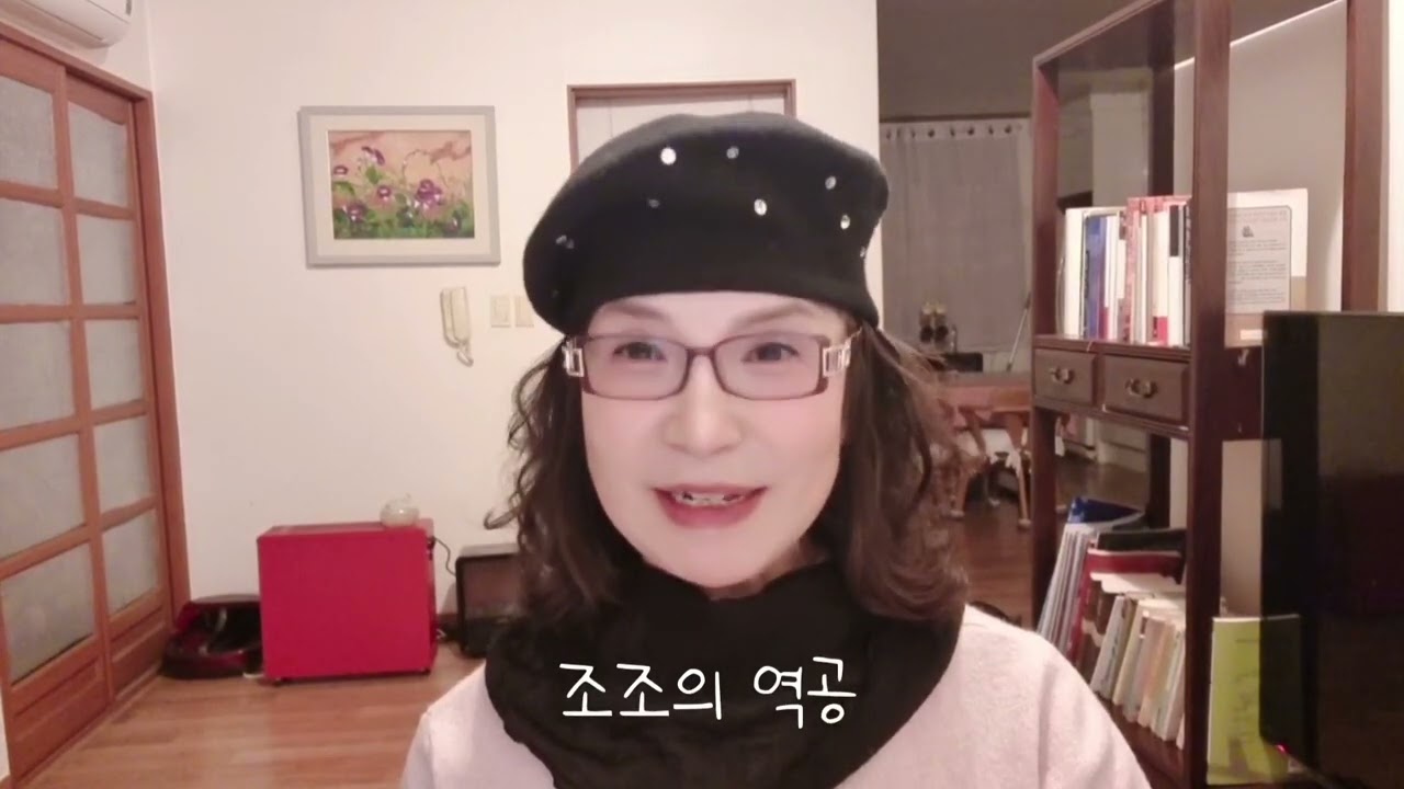아침긍정확언 407일째/백기 아래의 함정, 조조의 역공