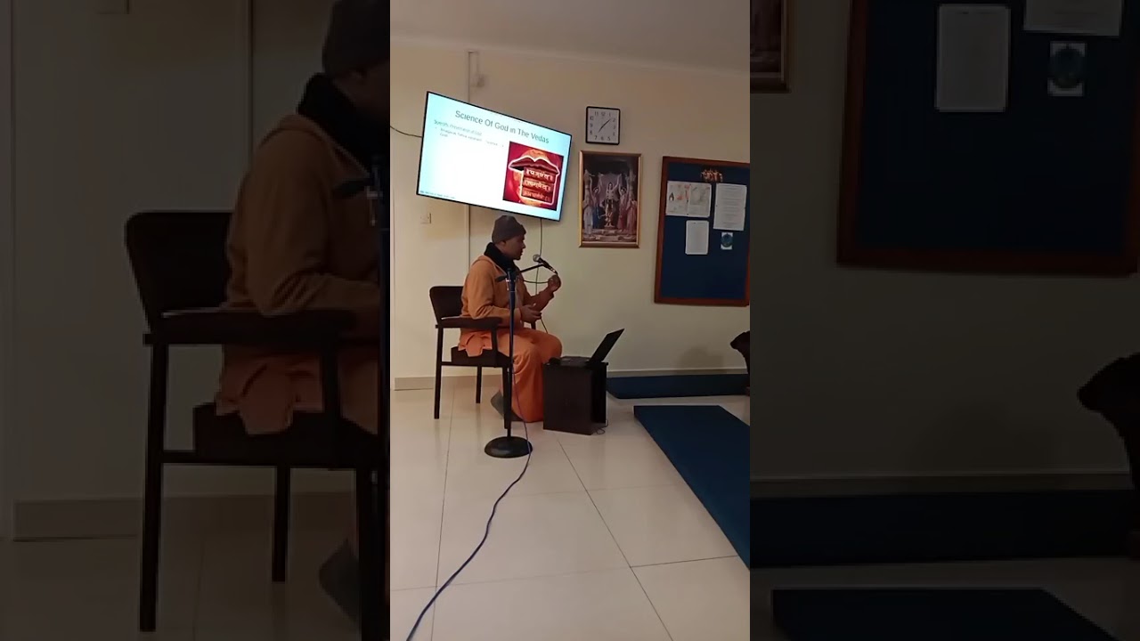 Atma Vidya 5 - Who is God?