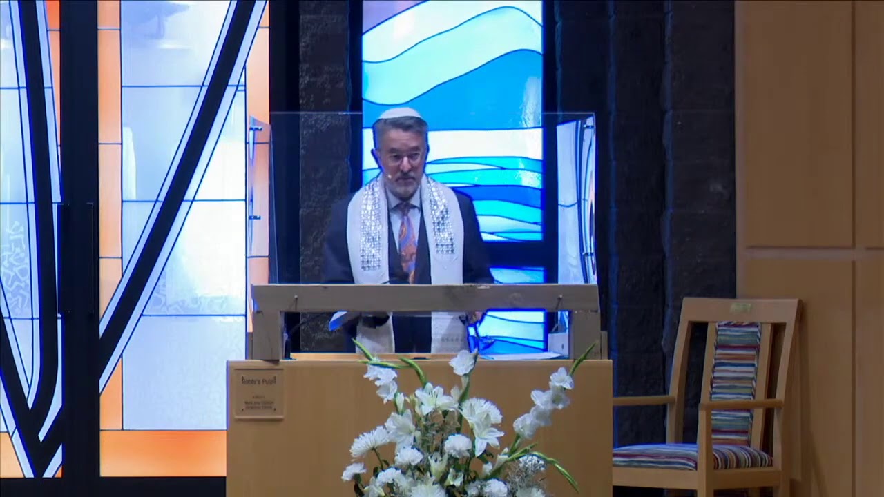 Gifts From My Father. Yizkor 5781 - Rabbi Stephen Kahn
