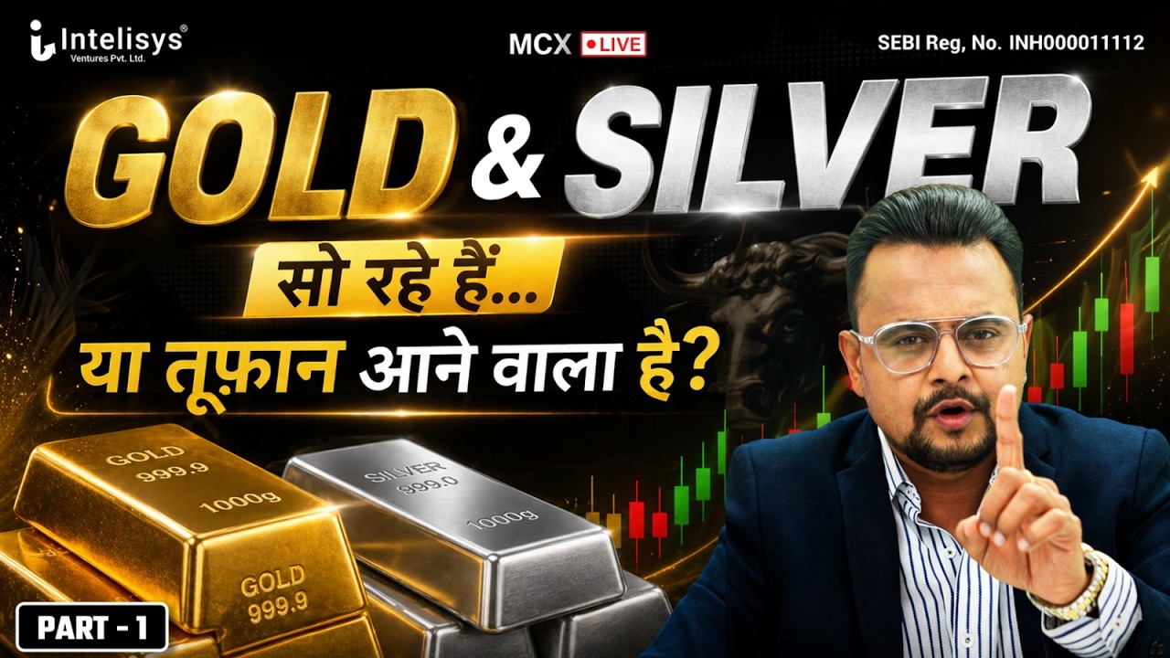 Mcx Live Trading PART-1 | Commodity Market by Amit Jain | Crude Oil,Natural Gas,Gold,Silver & Copper
