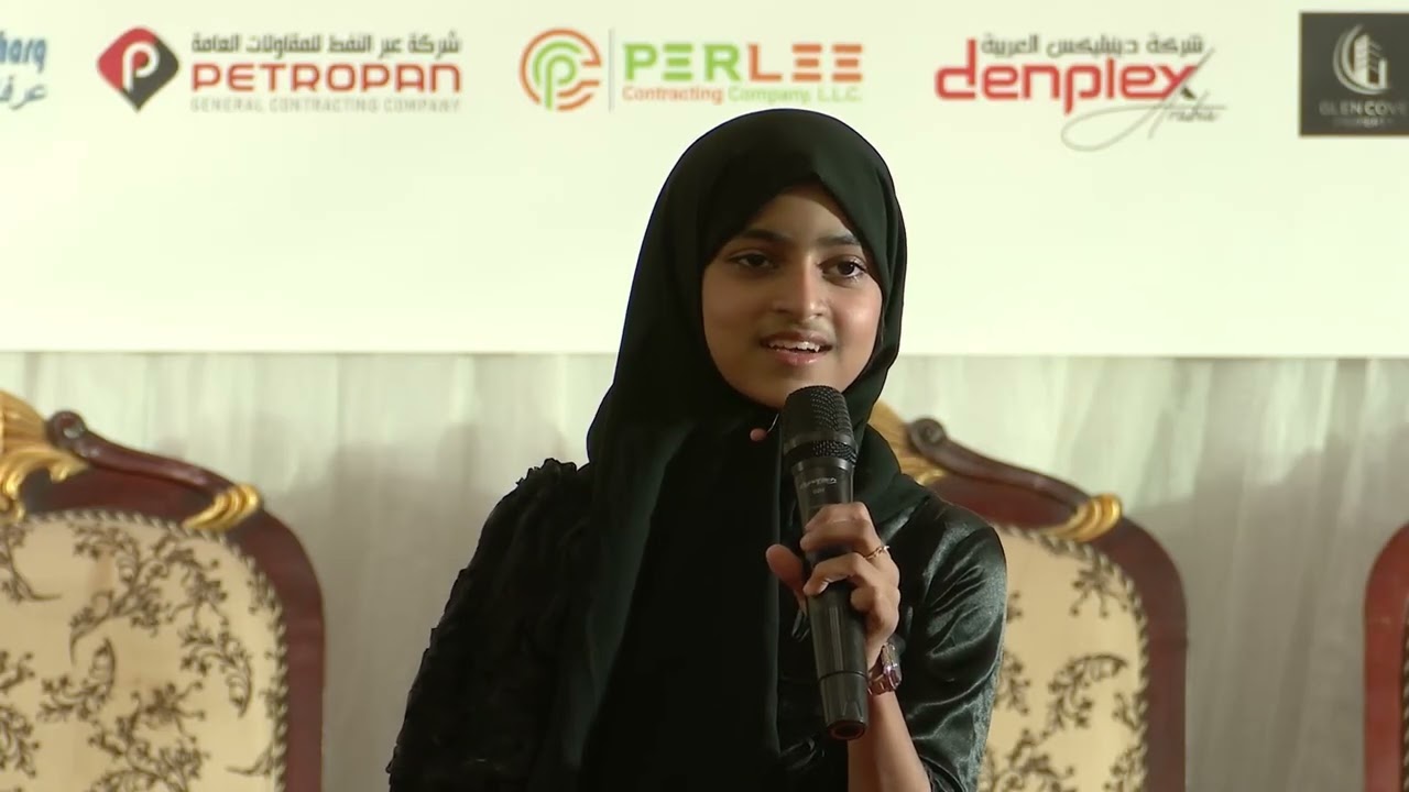 Aamna & Areeba Anzar Reciting Quran International Mushayara Bihar Anjuman Jubail Chapter-2025