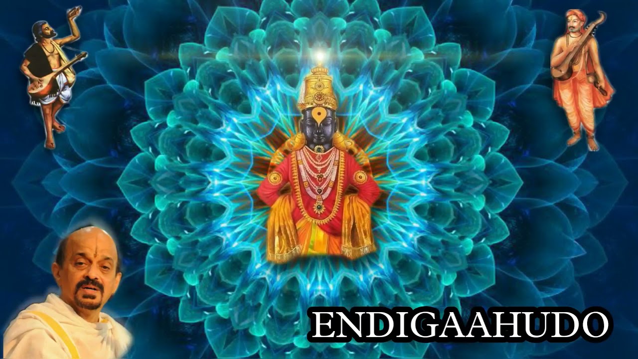 ENDIGAAHUDO & DEENA NAANU | Dr. Vidyabhushana | Sri Kanakadasaru | Sri Vijaya Dasaru | Devotional