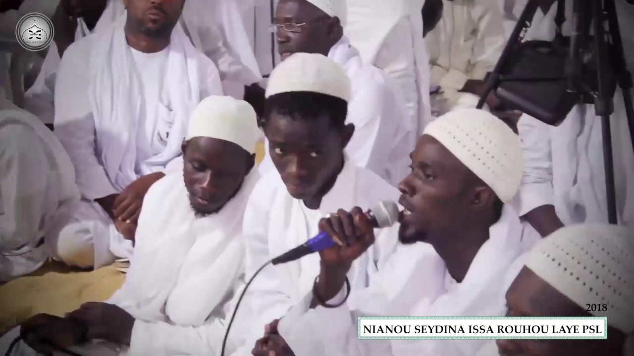 Nianou Mame Seydi (asws)