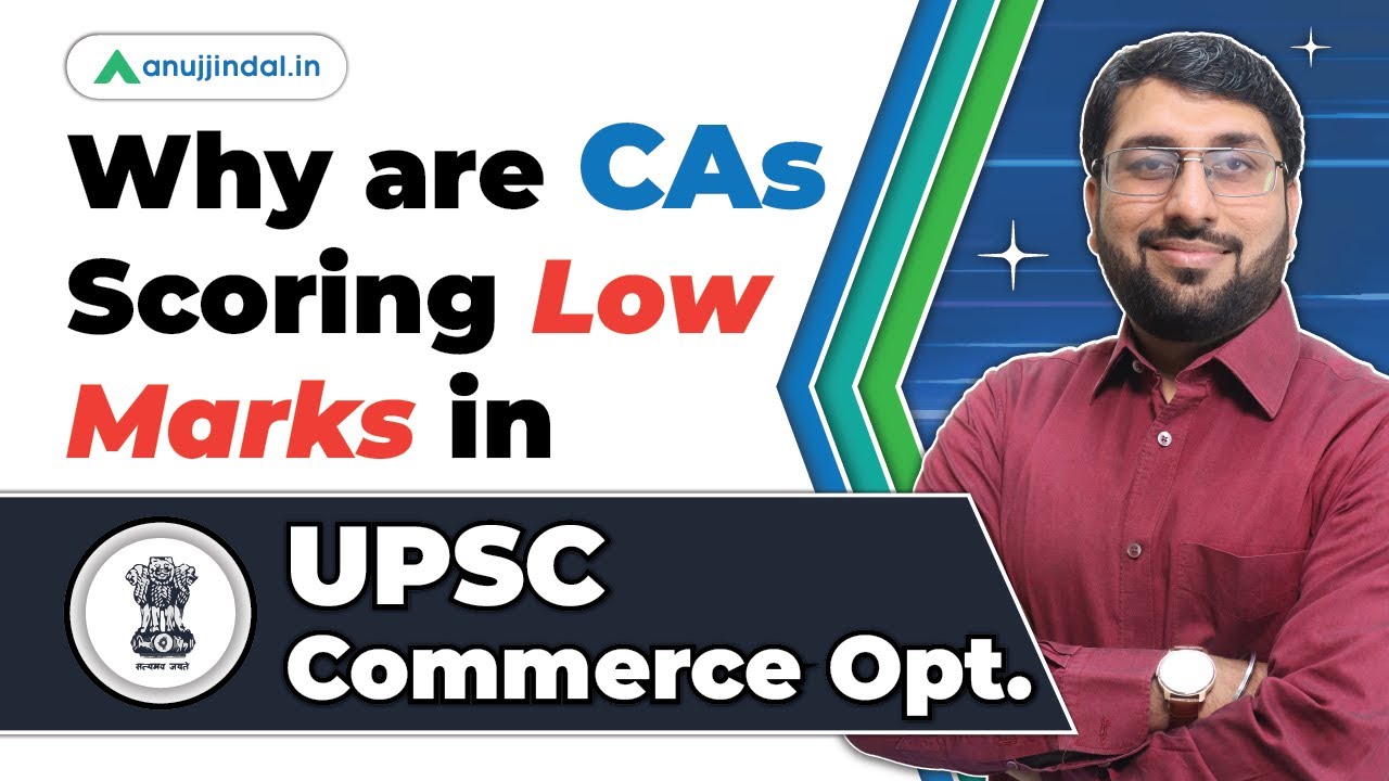 How Does a CA Prepare for UPSC Commerce Optional|Best UPSC Optional Subject for Chartered Accountant