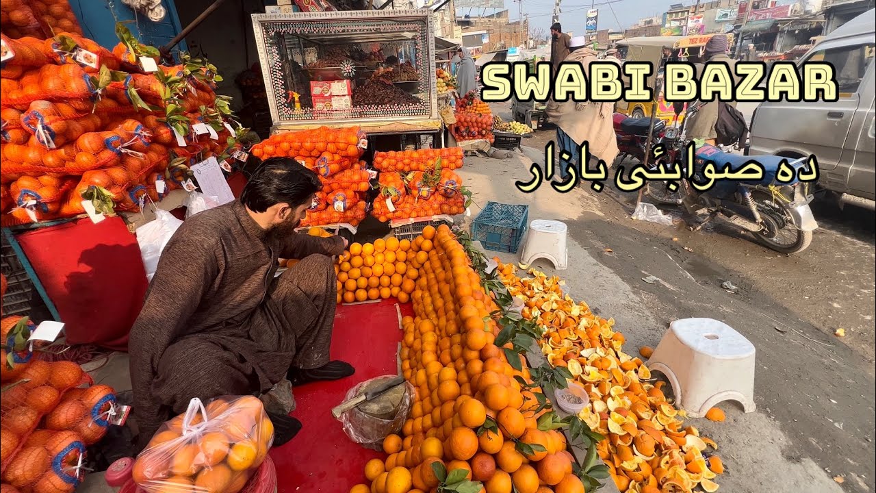 Swabi Bazar Pakistan 🇵🇰