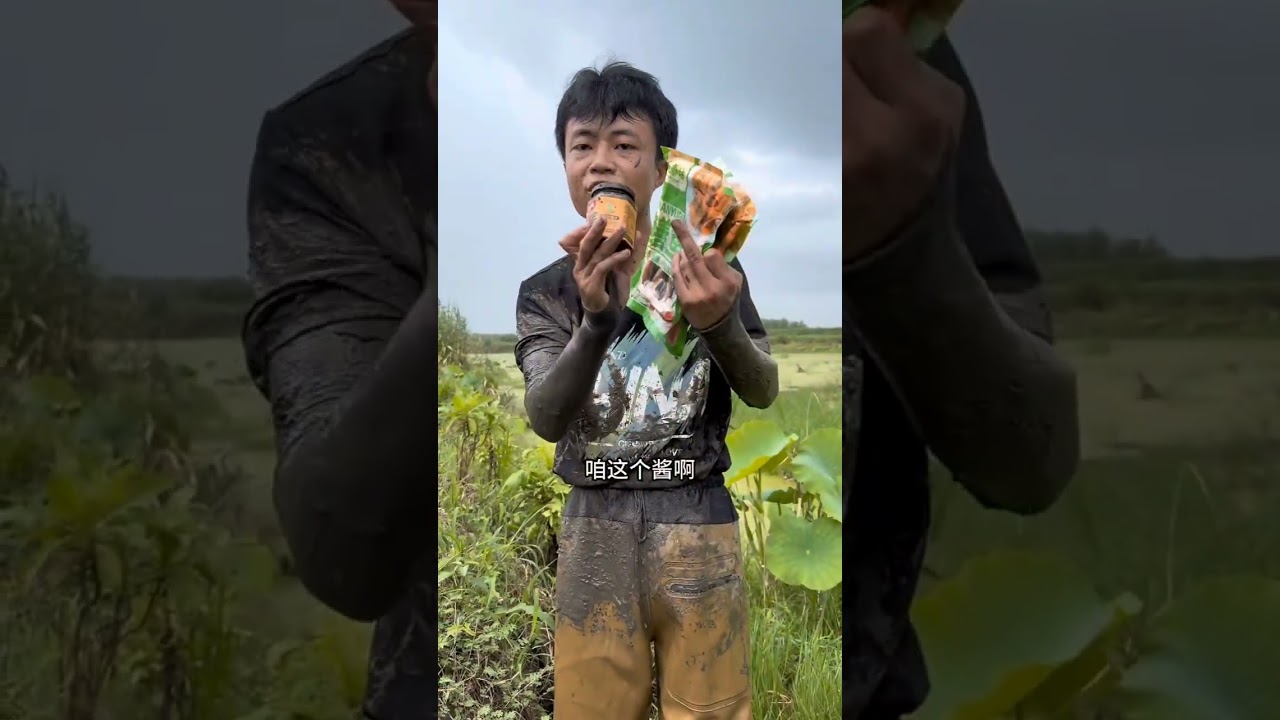 小小罗户外徒手抓鳝鱼，看一下今天究竟是花一千块还是一百块包塘？ #三农 #农村生活 #真实户外#记录生活