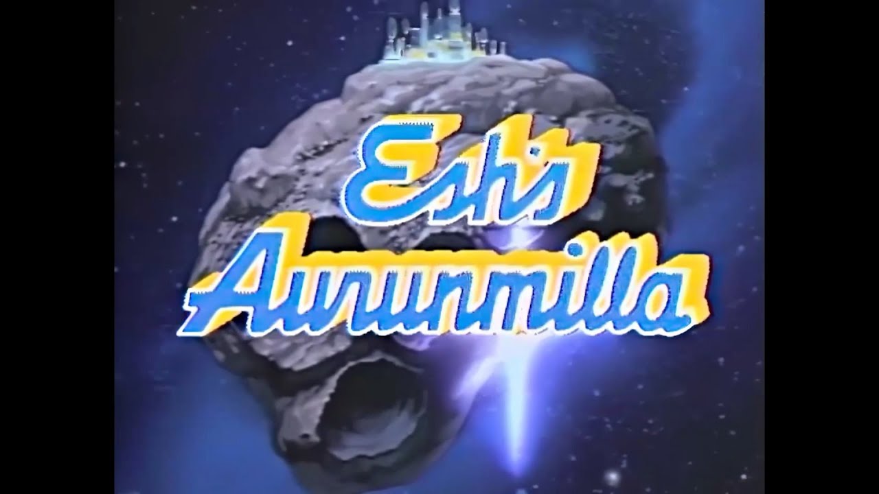 Esh's Aurunmilla Arcade