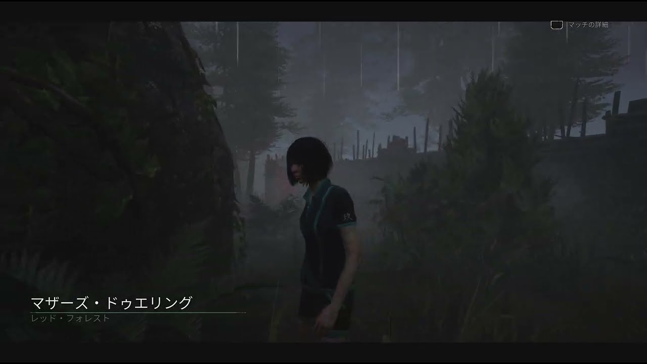 Dead by Daylight【＃15】ﾁｬｯｷｰ：ﾀﾋぬまで『親友』だよ・・・ｯ★