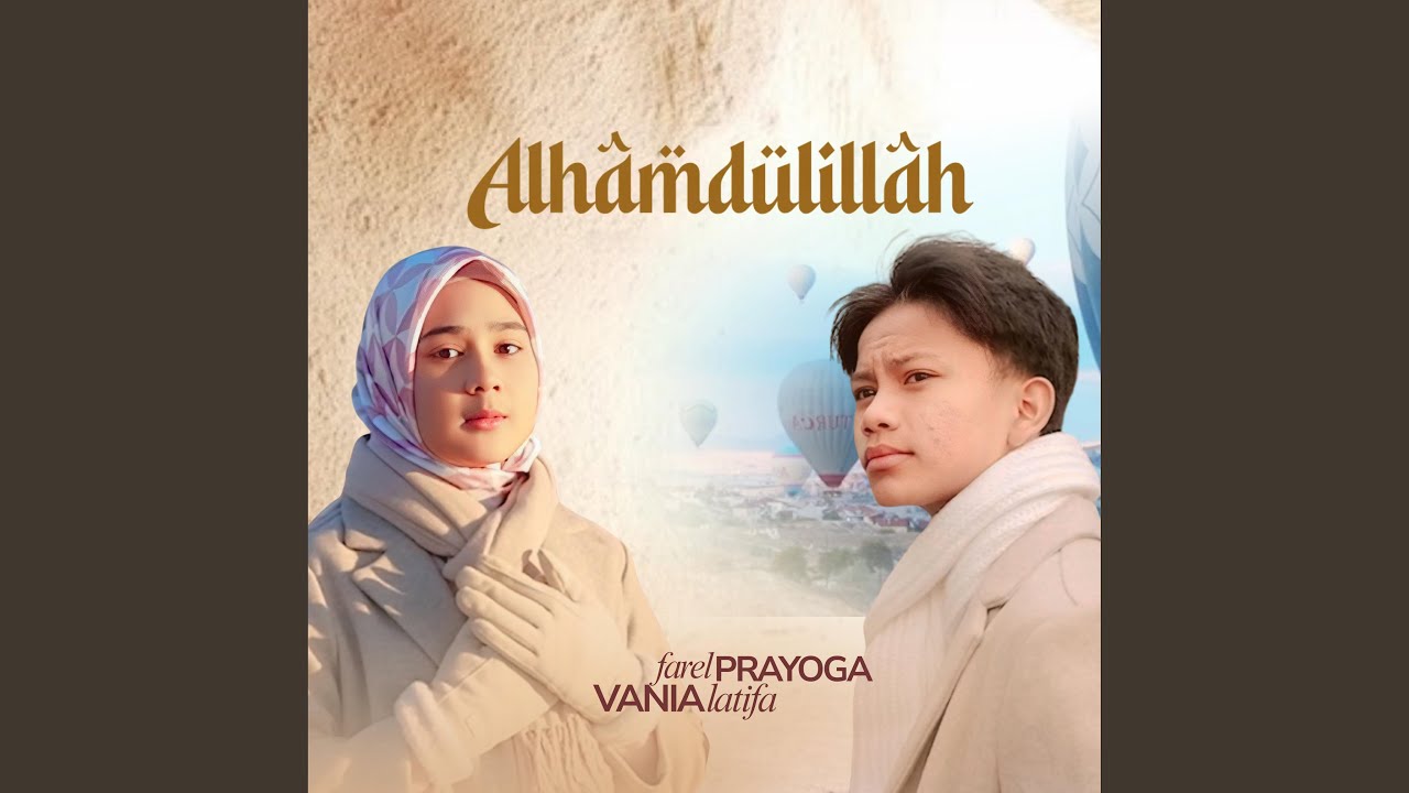 Alhamdulillah