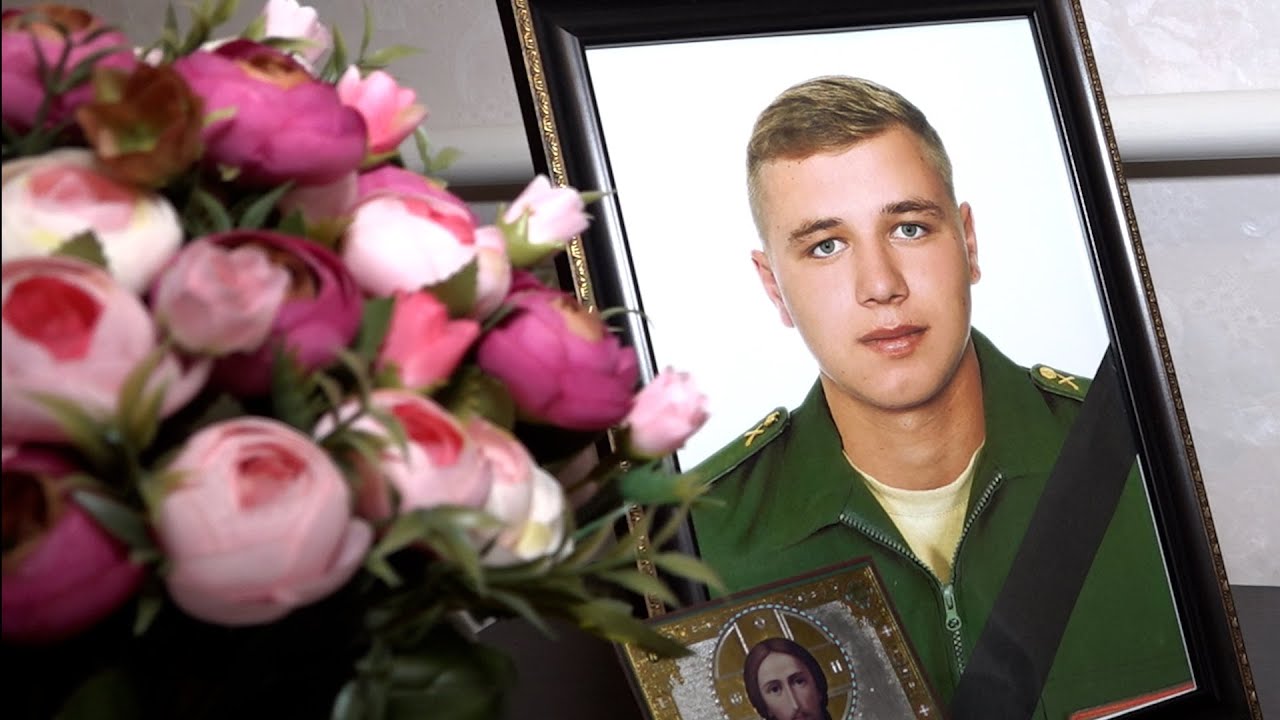 Жизни было отмерено мало…