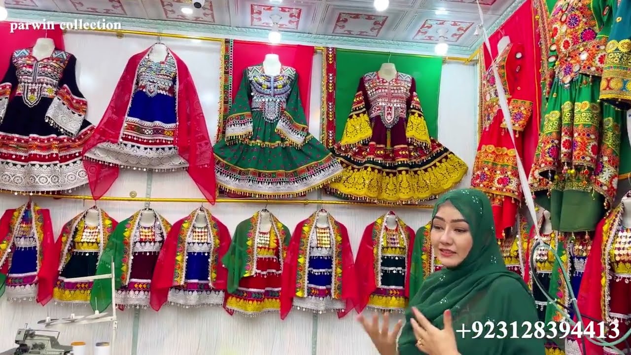 بهترین فروشگاه  گند افغانی ٫بهترین و با کیفیت ترین لباس ها #hazaragi #new #afghan​⁠@ParwinSamadi