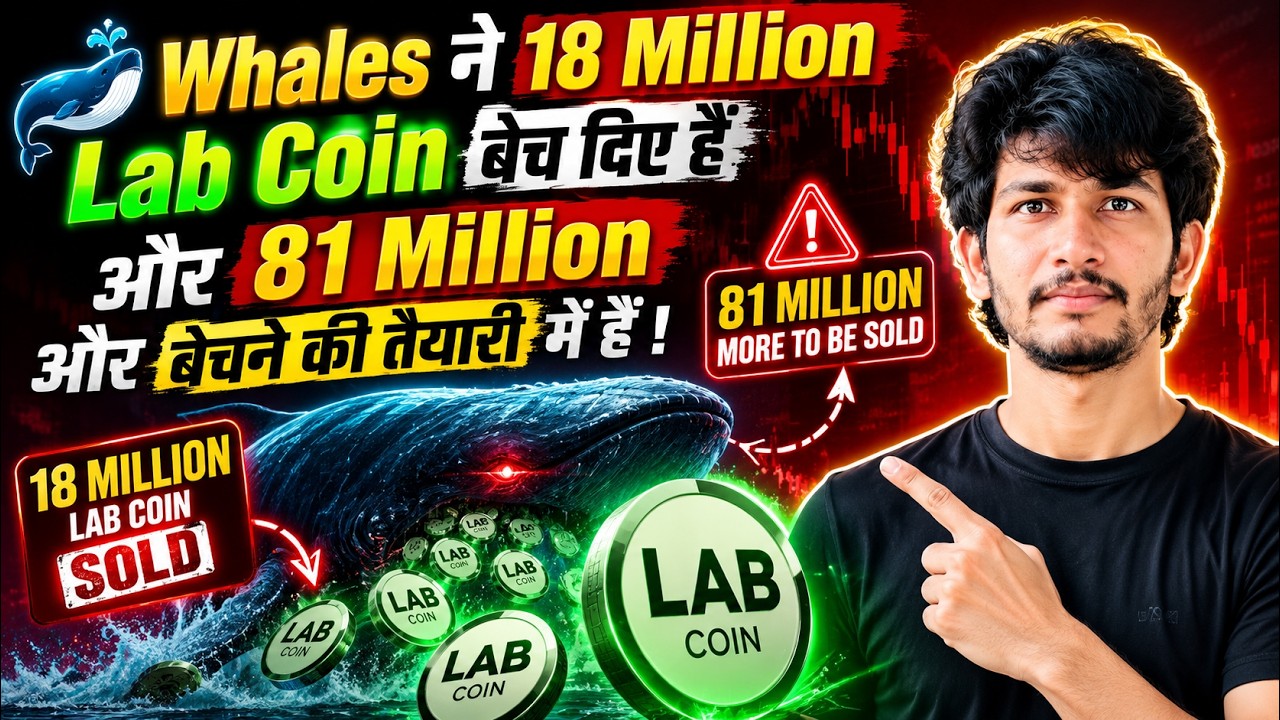 Lab coin | Lab coin price prediction | Lab coin update | Lab crypto coin | Lab coin news today |