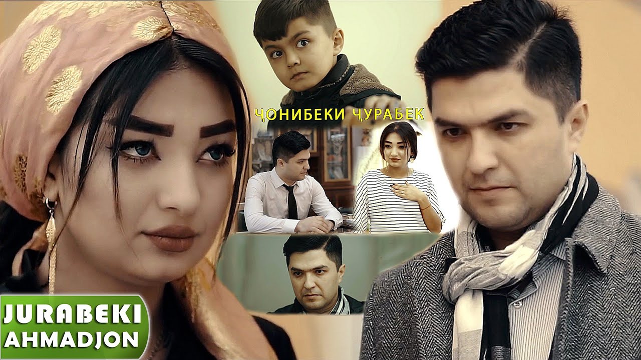Чурабеки Ахмадчон - Пушаймони | Jurabeki Ahmadjon - Pushaymoni 2021