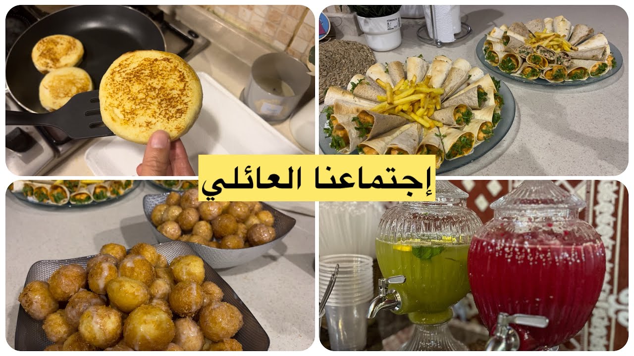تعالو  عيشو معاي يومين برمضان /اجتماعنا العائلي وش اخذت اطباق🌙🌙
