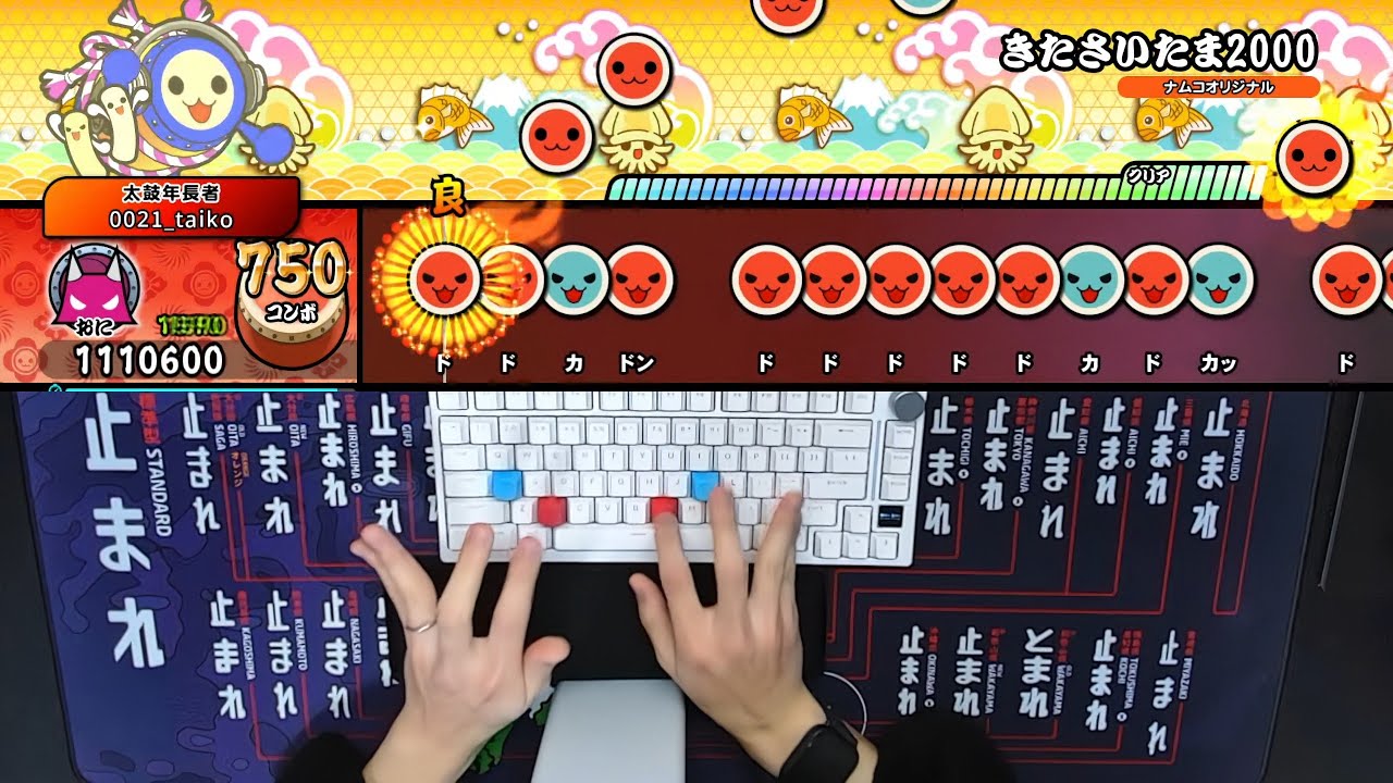 【配信リベンジ】雑談しつつキーボードで全良チャレンジ【太鼓の達人ドンダフルフェスティバル 】