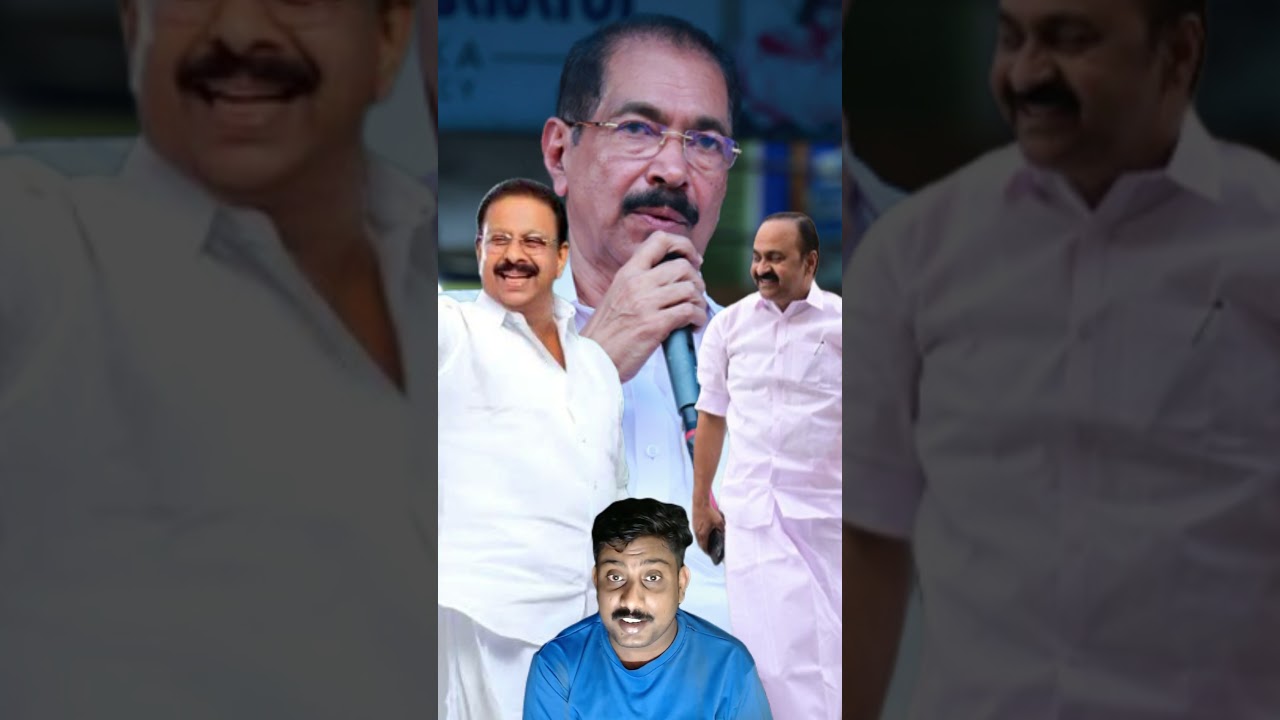 മൂന്ന് കള്ളന്മാർ | CONGRESS TOWNSHIP IN WAYANAD
