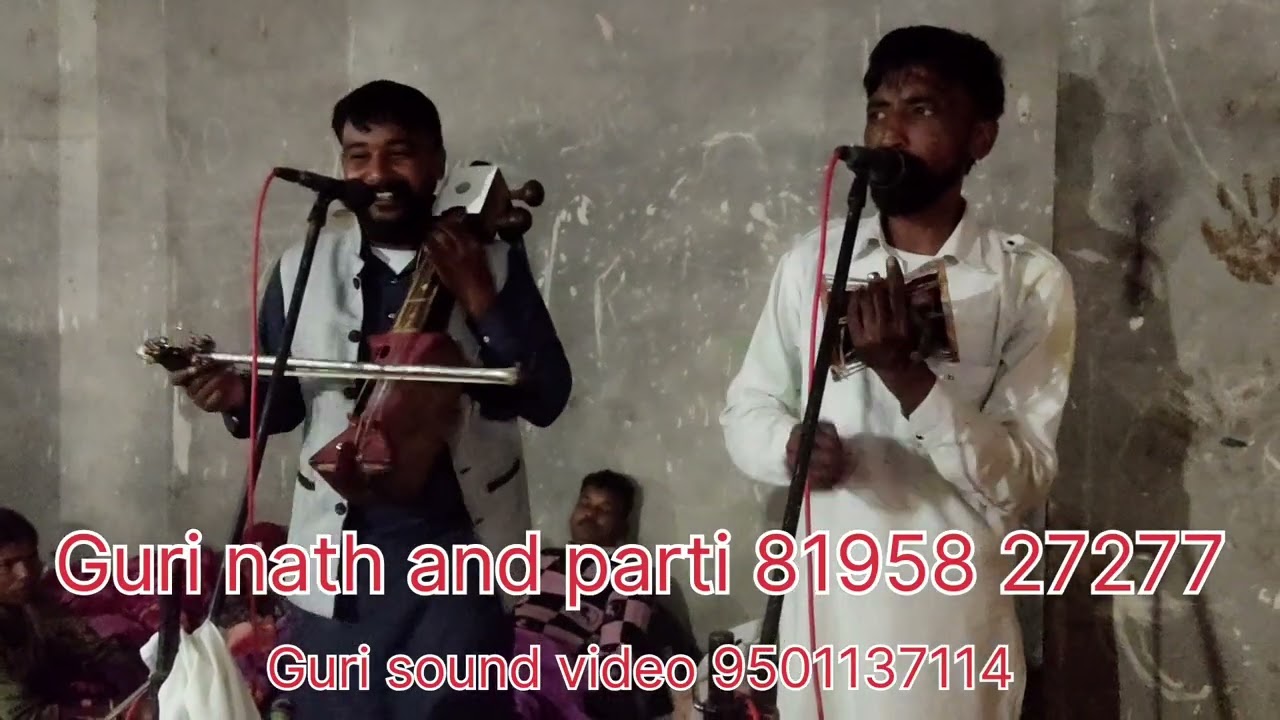 ਗੁਰੀ ਨਾਥ ਐਂਡ ਪਾਰਟੀ ਨਰੈਣਾ ਵਾਲੇ 918195827277