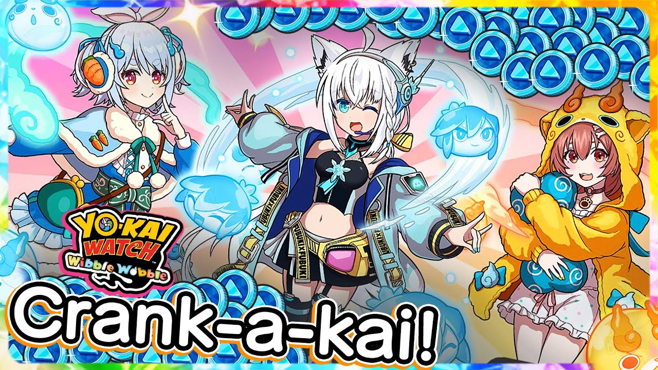 Hololive X Yo-kai Watch Crank-a-kai Party! Blizzaria Fubuki, Komasan Pekora, and Komajiro Korone!