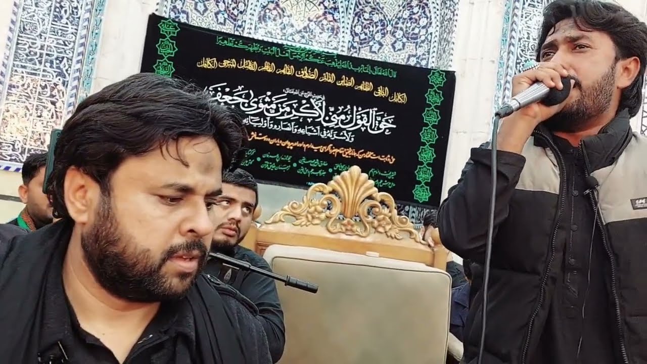 Dhiyaan dadhiyan rul gaiyan ni qaidi baba watan tay aa..|Noha khawan Zawaar Muntazir Mehdi |