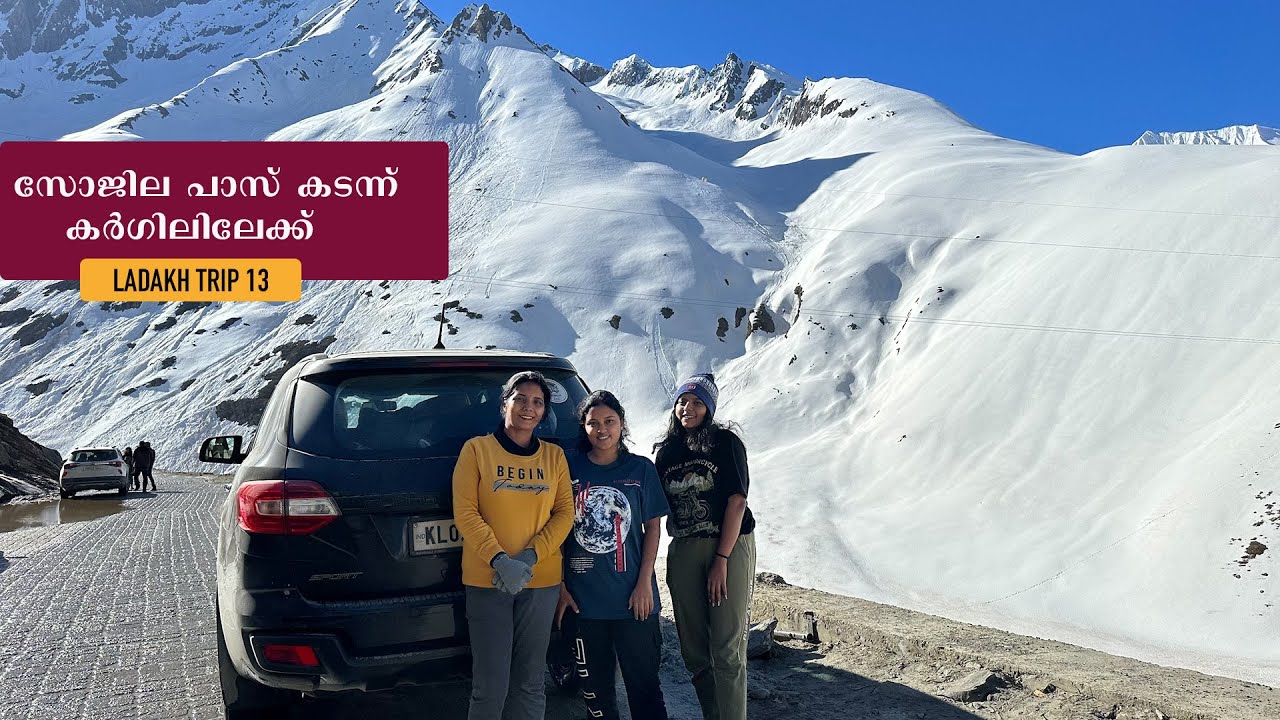 Off to Kargil  | EP:13 | Ladakh Trip | Jelaja Ratheesh ||