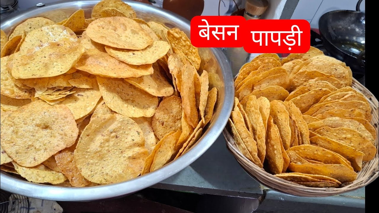 एक बार बनाएंगे तो महीने भर तक खा सकते हैं इस चटपटी पपड़ी को।besan ki papdi।kotacooking।