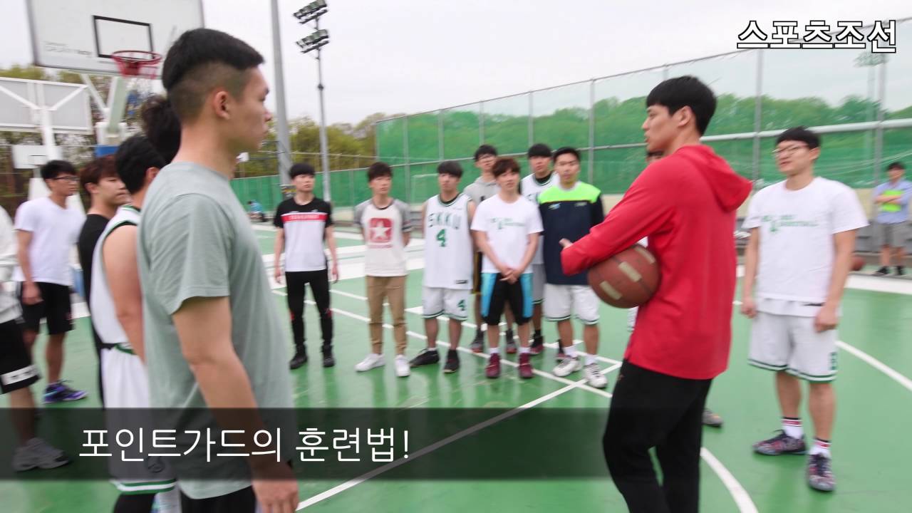 이웃집에 프로가 산다 김선형2