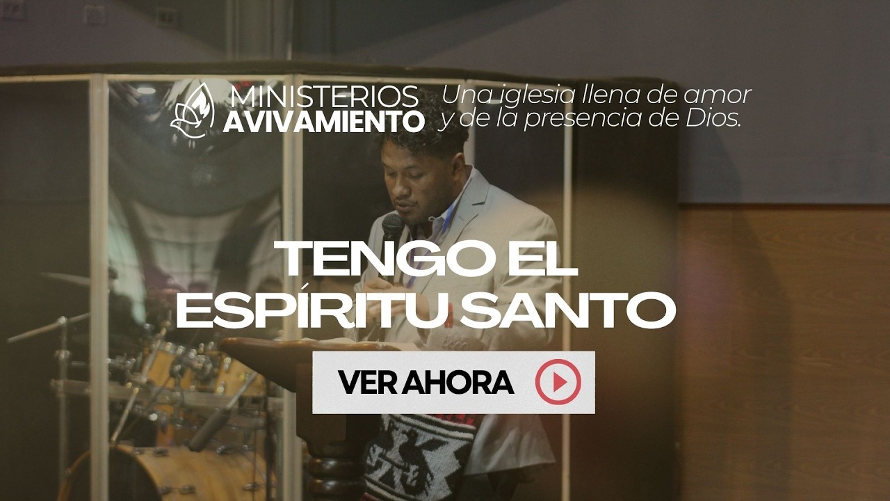 Tengo el espíritu santo