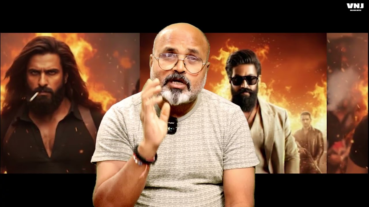 किसका Trailer होगा पहले Release Yash के Toxic का या Dhurandhar 2 का