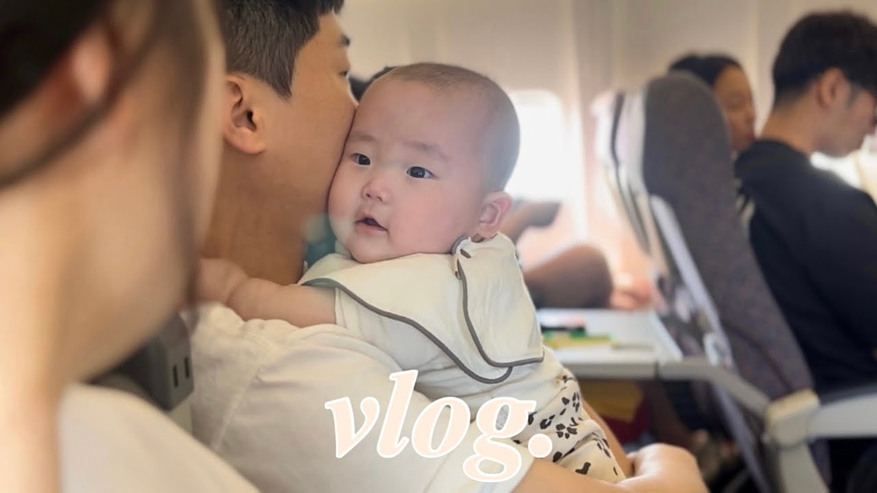Vlog | 육아 브이로그 | 👶🏻6개월아기랑 첫 해외여행 | 후쿠오카,유후인,벳푸 | 우미타마고 수족관🐠| 아프리칸사파리🐘| 일본 렌트카 | 생후 191-194일 육아일기
