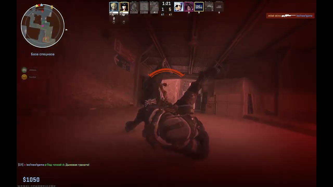 Counter Strike 2  Ничья